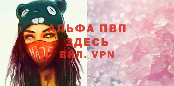 твердый Баксан