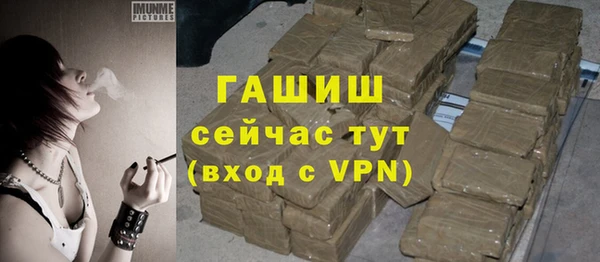 твердый Баксан