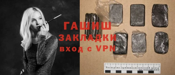 твердый Баксан