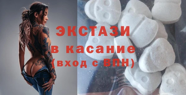 меф VHQ Балабаново