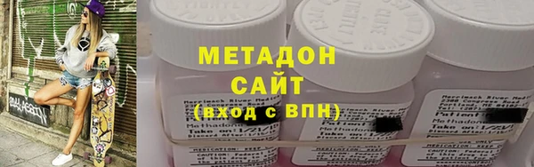 твердый Баксан