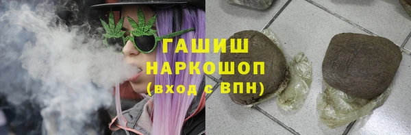 меф VHQ Балабаново