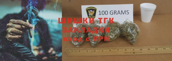 круглые Балахна