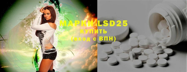 круглые Балахна