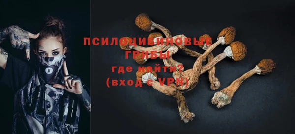 круглые Балахна