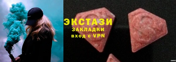 твердый Баксан
