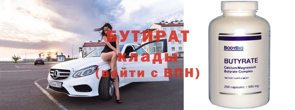 меф VHQ Балабаново