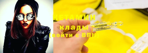 круглые Балахна