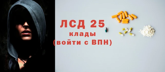 твердый Баксан