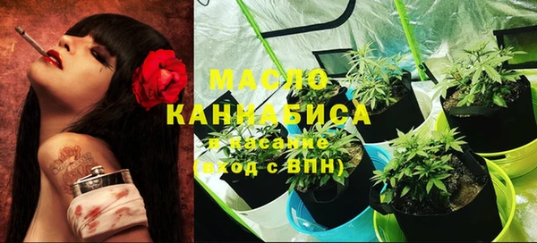 меф VHQ Балабаново