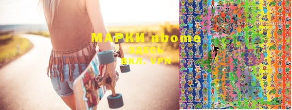 меф VHQ Балабаново