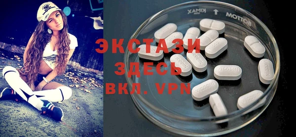 меф VHQ Балабаново