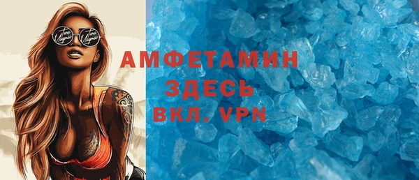 твердый Баксан
