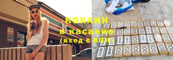 меф VHQ Балабаново