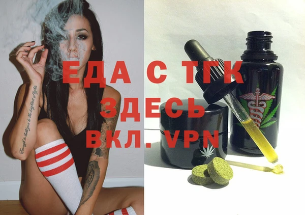 твердый Баксан