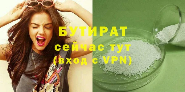 твердый Баксан
