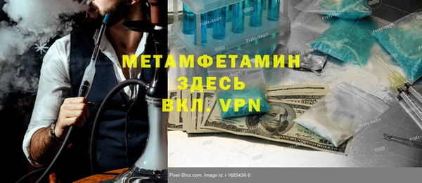 твердый Баксан