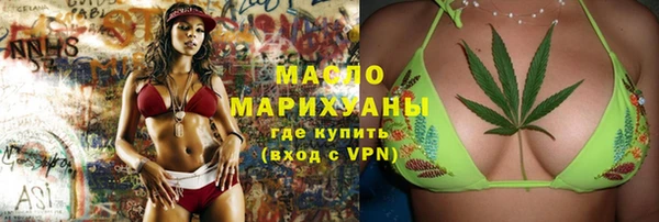круглые Балахна