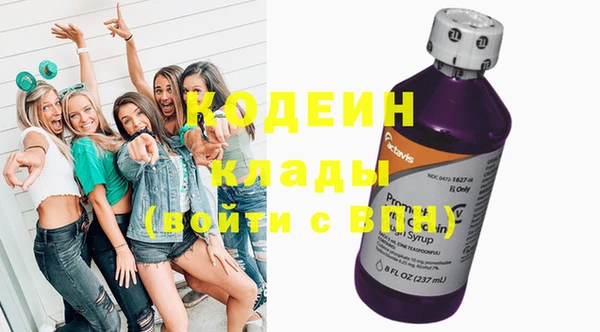твердый Баксан