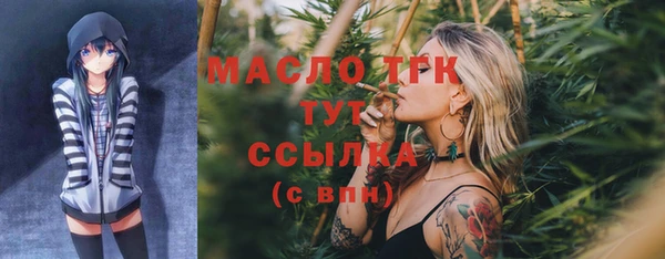 твердый Баксан