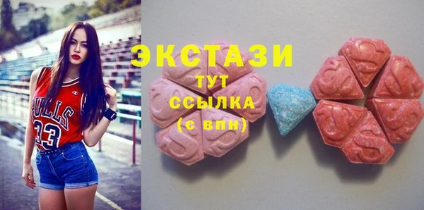 твердый Баксан