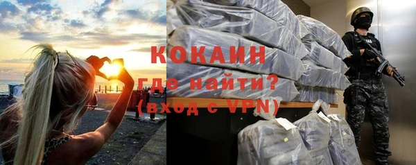 меф VHQ Балабаново