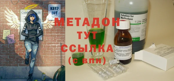 твердый Баксан