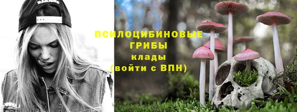 твердый Баксан